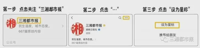 人人追逐热度的当下,湖南一群大学生自制AI科幻片反思流量,片中藏着每个普通人,业内盛赞已是一部成熟的商业片;你怎么看此片?欢迎留言