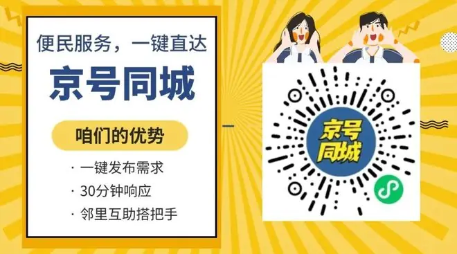 2026北京中考高分出炉,朝阳高分位居首位!
