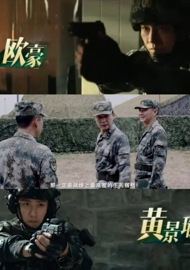 40集军旅剧CCTV8播，接档《问心2》，双兵王合体3平台力挺，要火
