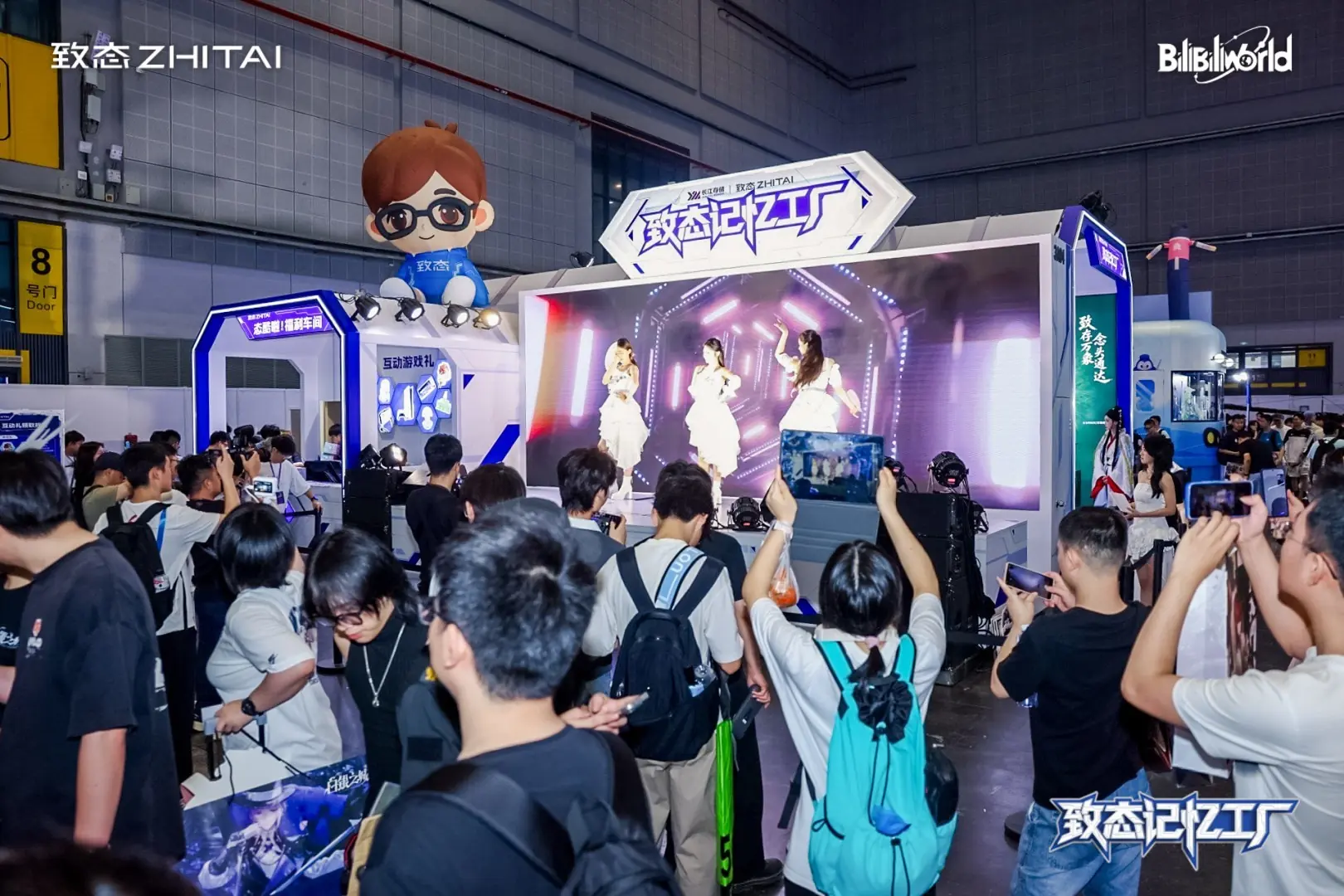 致态闪耀BW2026:硬核存储科技与次元游戏的完美融合