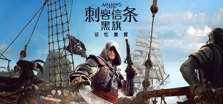 Steam上哪些游戏玩完之后结局让人回味很久?