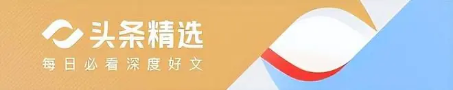 看完哈梅内伊葬礼,特朗普感到后怕,原来自己被手下人骗了这么久