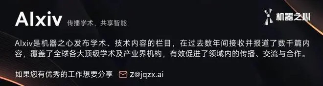 世界模型应如何评估?南京大学团队发布「世界模型」评估立场论文