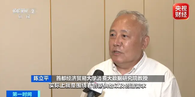九部门发文,零售业,利好来了