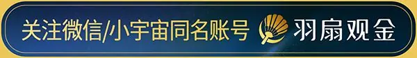 被桔子数科坑惨的年轻人:还款后征信仍现“逾期”