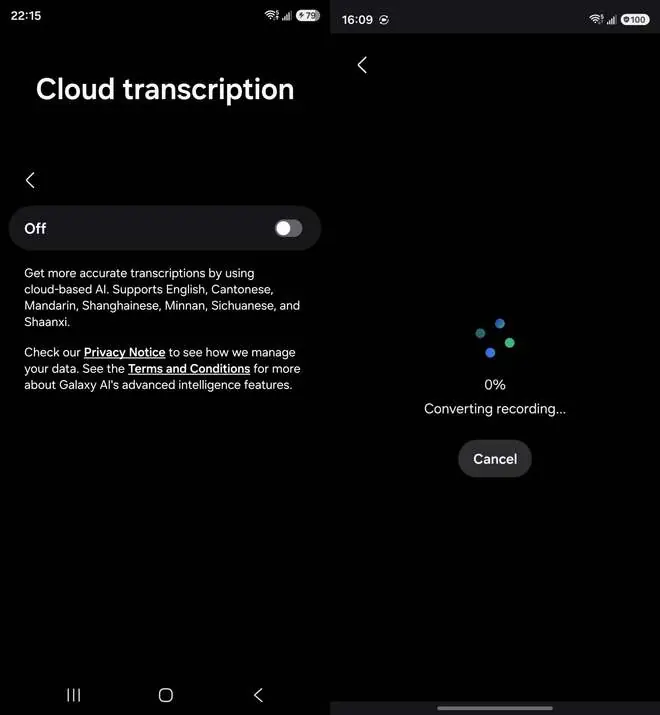 三星One UI 9版录音机应用曝光:加入云端转录,增强文件管理