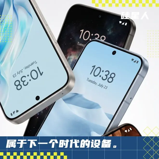 Pixel 11 要来了,但 Google 真正想卖的已经不是手机了
