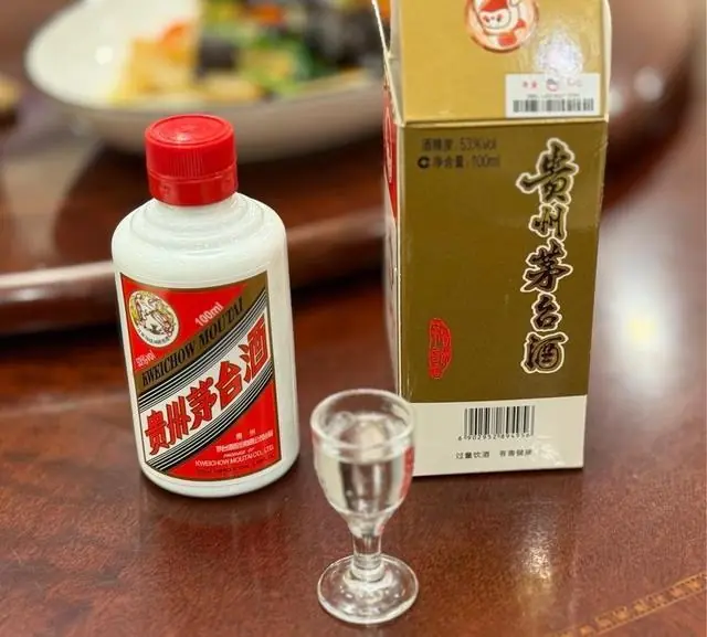 中国白酒终局:黄金时代结束后,为何只有一种酒能笑到最后