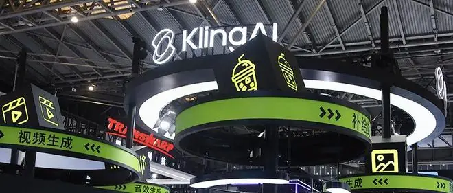 超190亿!AI视频最大单笔融资诞生,阿里腾讯百度都投了