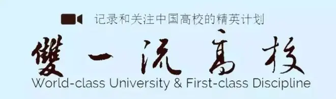 47岁大学老师不幸病逝!