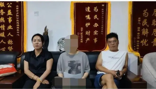35岁女高管立遗赠,千万资产全部赠予小姨