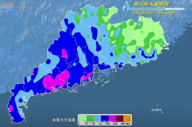 台风“美莎克”将带来特大暴雨!广湛广茂铁路部分列车停运