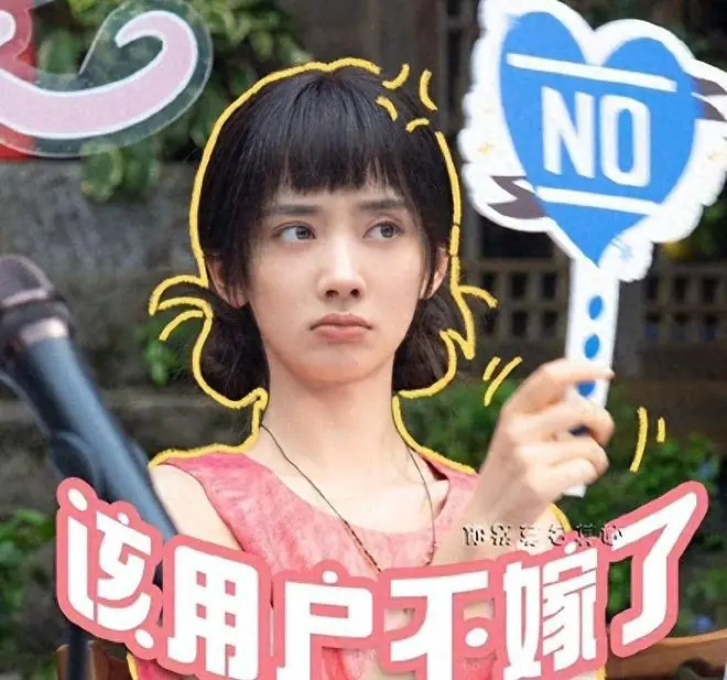 央视新剧《小芳》被要求下架,观众忍无可忍:演技浮夸三观不正!