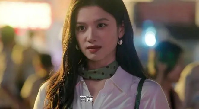 2026年了,国剧里的“穷人”怎么还是这种画风?