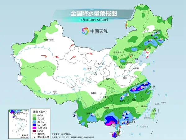 台风“美莎克”携强降雨持续影响华南 北方高温范围广泛