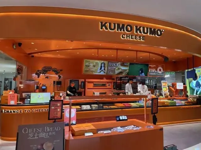曾是网红“排队王”!这家蛋糕品牌如今大批撤场
