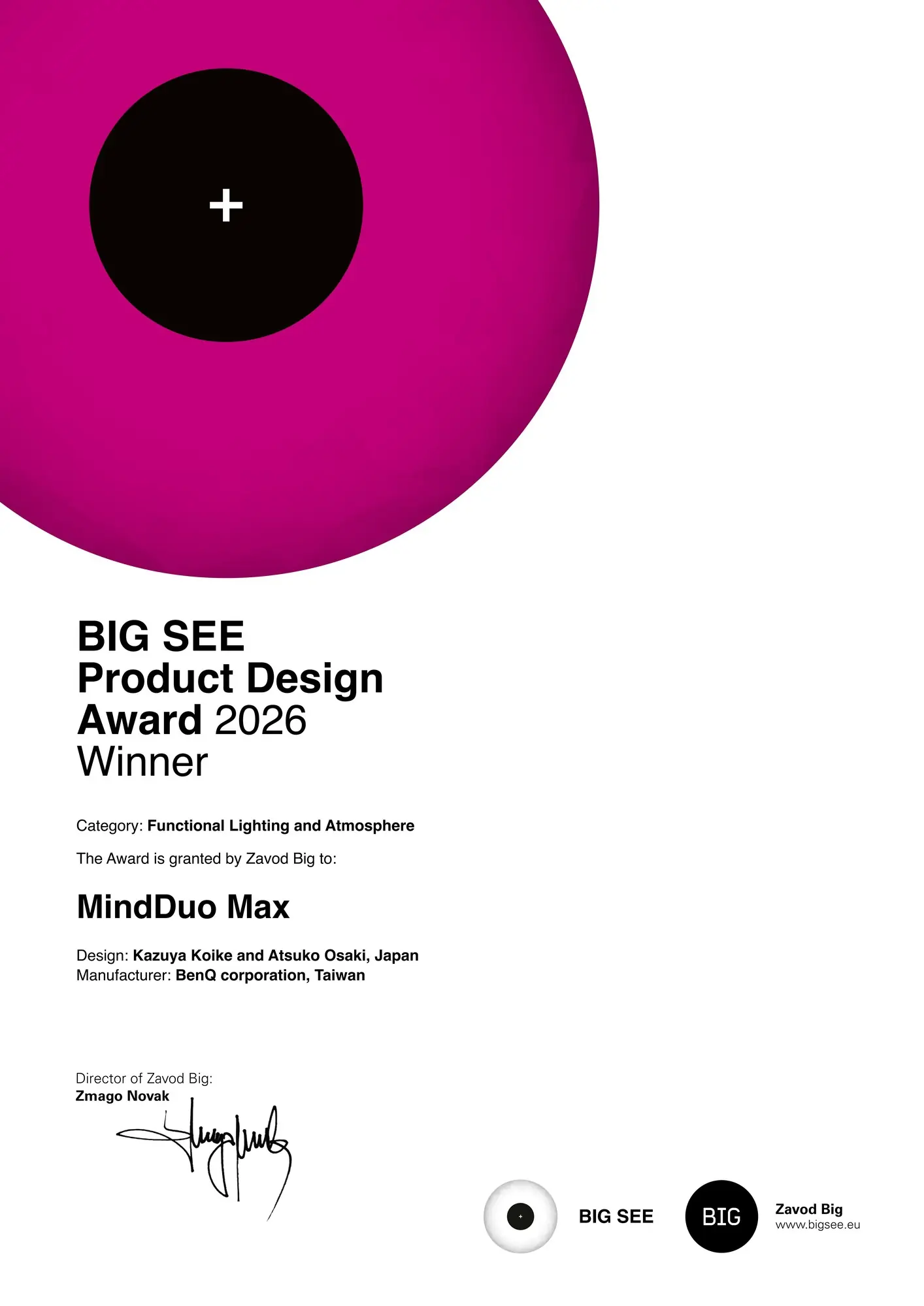 用心守护孩童成长之路 麦朵尔MindDuo Max摘BIG SEE大奖