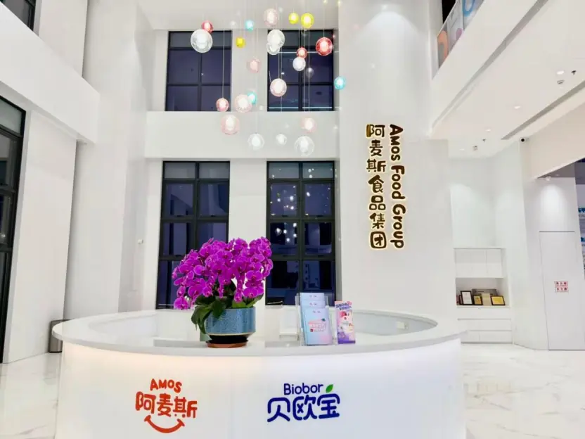 二十年磨一剑:甜蜜使者阿麦斯凭借“系统力”征服全球货架