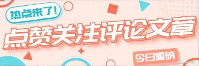 没做成李嘉诚儿媳,梁洛施转身成了甘肃兰州儿媳