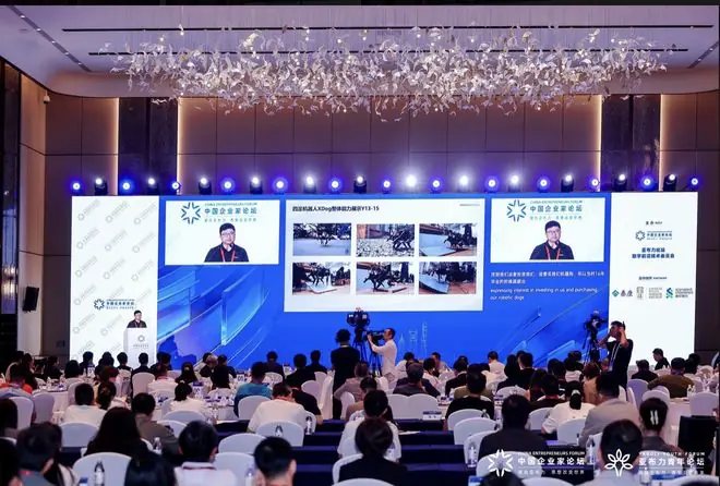 直击亚布力论坛|具身智能何时迎来“GPT时刻”?