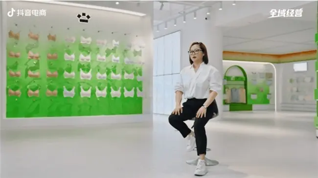 抖音电商全域经营|五大维度,解锁好生意的全链路答案