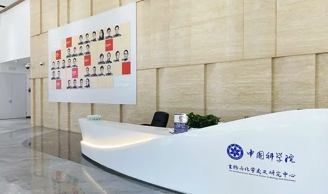 不约而同，两位院士感慨“现在是基础研究最好的时代”