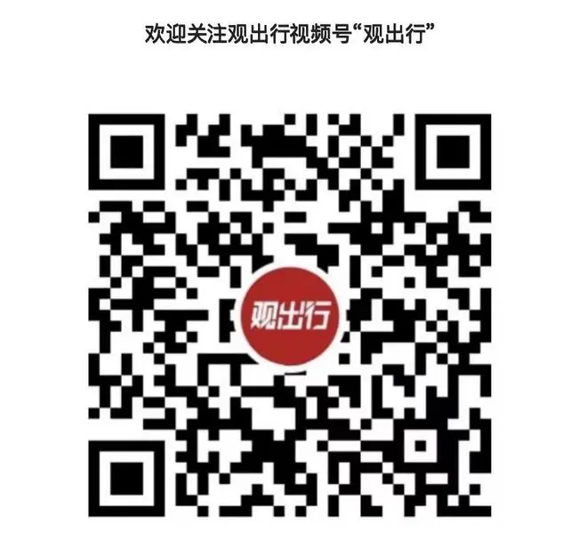 “换帅”第三季:京东酒旅的“大厂病”能治吗?