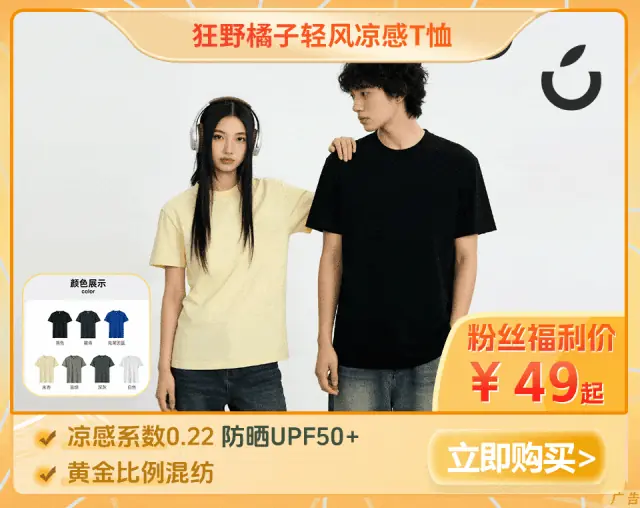 又在模仿中国?土耳其亮出“台风 Block3”弹道导弹,ASBM是你那么容易搞出来的吗?