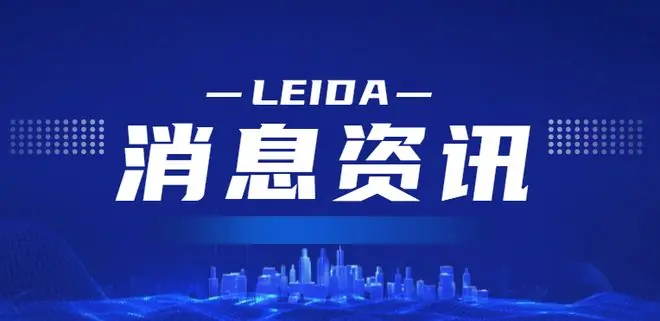 冉莹颖名下关联24家企业