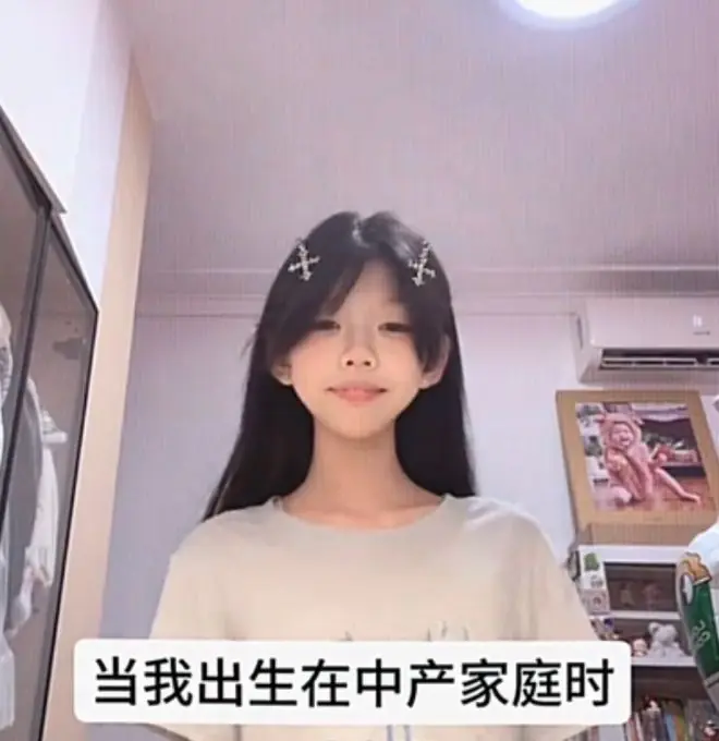 “这也配叫中产?”女孩晒旅行照引热议,原来大家的差距这么大!