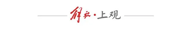 牵手阿里千问，国行iPhone即将上线“苹果AI”，豆包手机也将上市