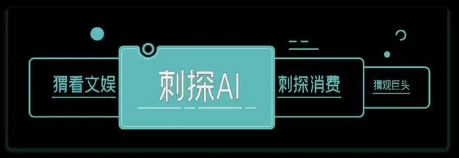 不做家务、只陪聊天,最高99万元的仿生机器人真要进家了