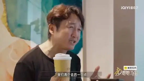 拳击冠军邹市明上综艺风评爆炸 “体育生老公”再引争议