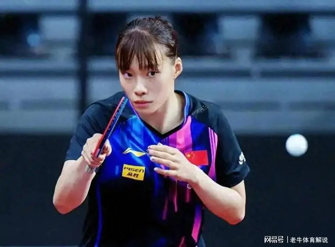 国乒女单冠军1-3爆冷出局,孙颖莎0-2落后,王皓点醒王楚钦