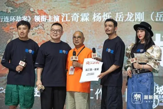 岳云鹏主演,原型记者:悬案追凶22年,这部大剧未播先火