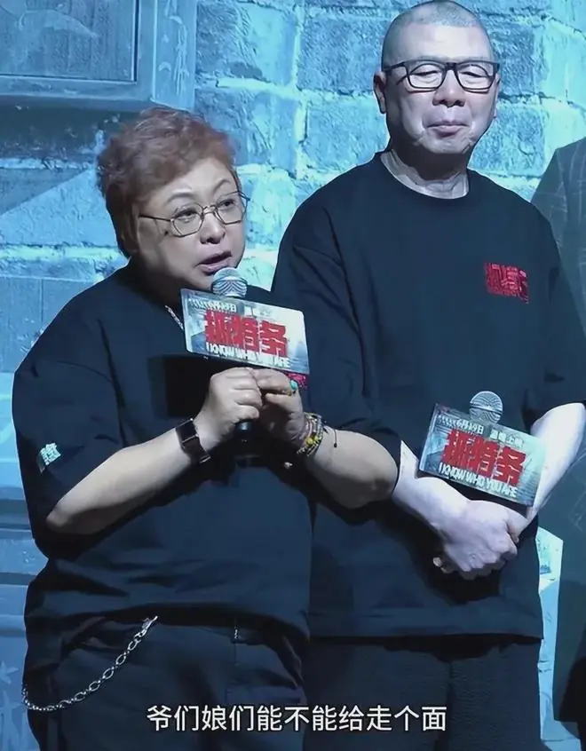 韩红以低成本公益投入,获超额商业价值和社会声誉,才是问题所在