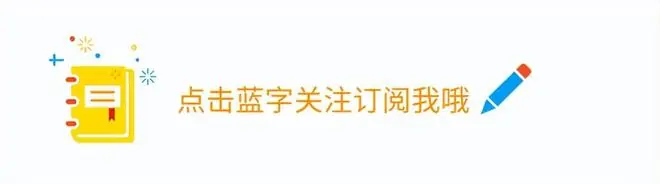 “四时不开窗,家人才健康”,今天才知道:这4个时间不能开窗!