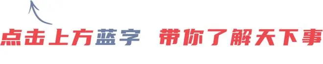 北京一商贩获刑八个月！提醒：这个别买、别吃！