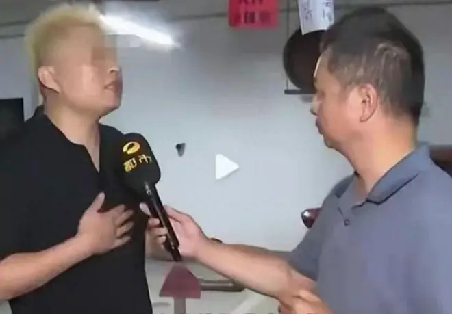 央媒点名不到24小时,彭女士再迎三大噩耗,停职只是一个开始