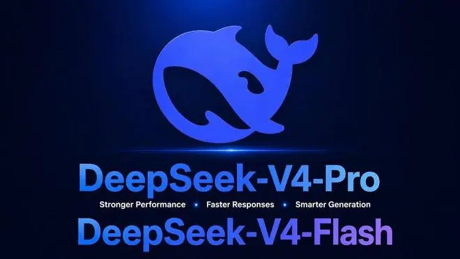 DeepSeek自研AI芯片消息传出，英伟达华为迎来新对手？