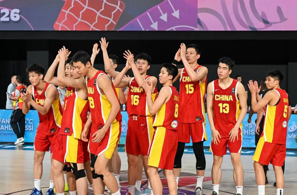 U17男篮世界杯:中国队1胜2负结束小组赛