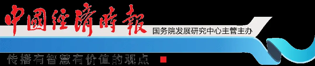 理论月刊丨人工智能驱动下的新质生产力突破与挑战