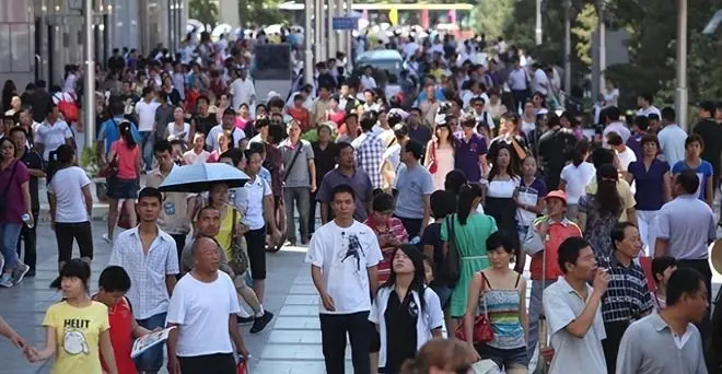 大家提前做好准备,2026年下半年开始,中国或将出现4大变化