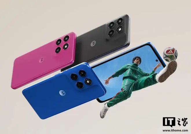 摩托罗拉Moto G77 Power配置公布,7月8日海外发布