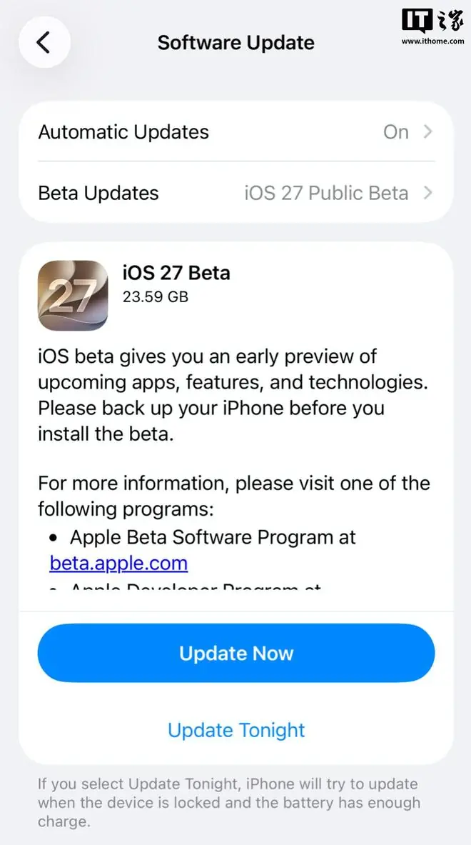 苹果发布iOS 27等首个公测版,同步推送macOS 27 Beta 3修订版