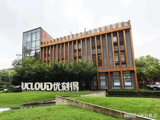 6年亏超20亿,会计调整美化,AI故事能讲多久?