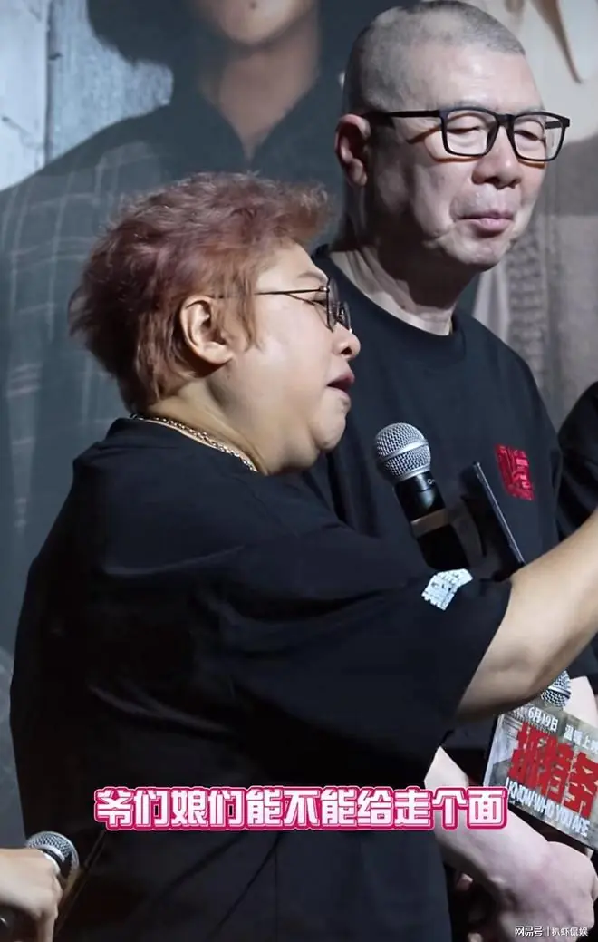 韩红基金会发声回应,公开与韩红关系,对外界质疑逐一澄清