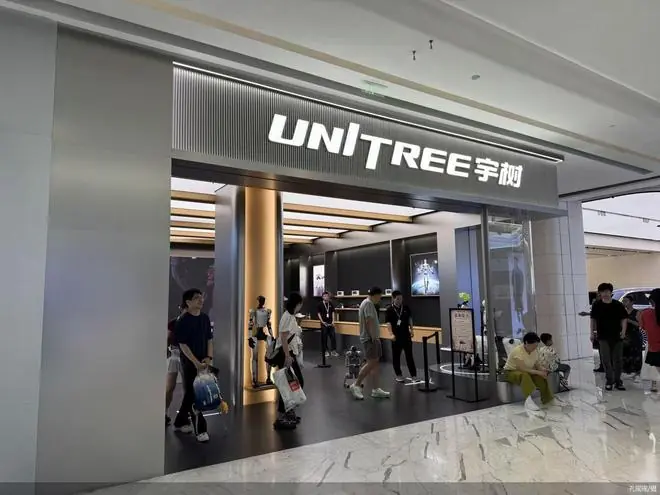 机器人体验店扎堆进商场:真风口还是“尝尝鲜”?