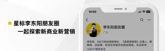 韩红基金会“暴雷”,一切都反转了!