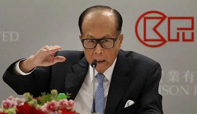 李嘉诚预言要成真了?我国41.5%的城镇家庭,或将面对这三个难题